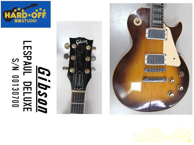 ギブソン Gibson レスポールタイプ Hardoffnetmall Webno