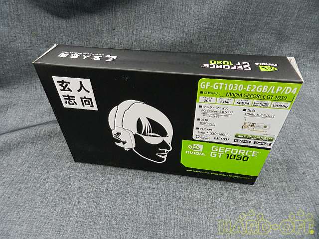 玄人志向 Nvidia Pci Express Hardoffnetmall Webno