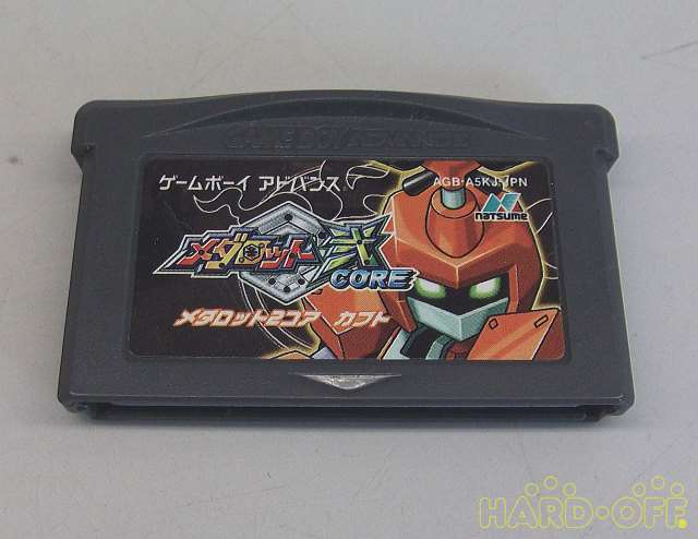 Natsume ゲームボーイアドバンスソフト Hardoffnetmall Webno