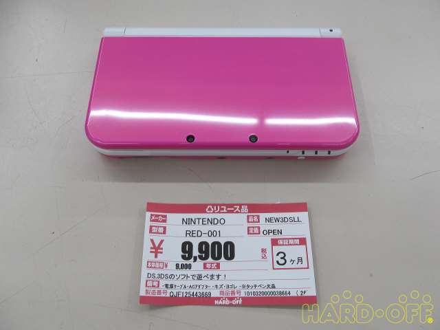 Nintendo Red 001 Qjf Ebay