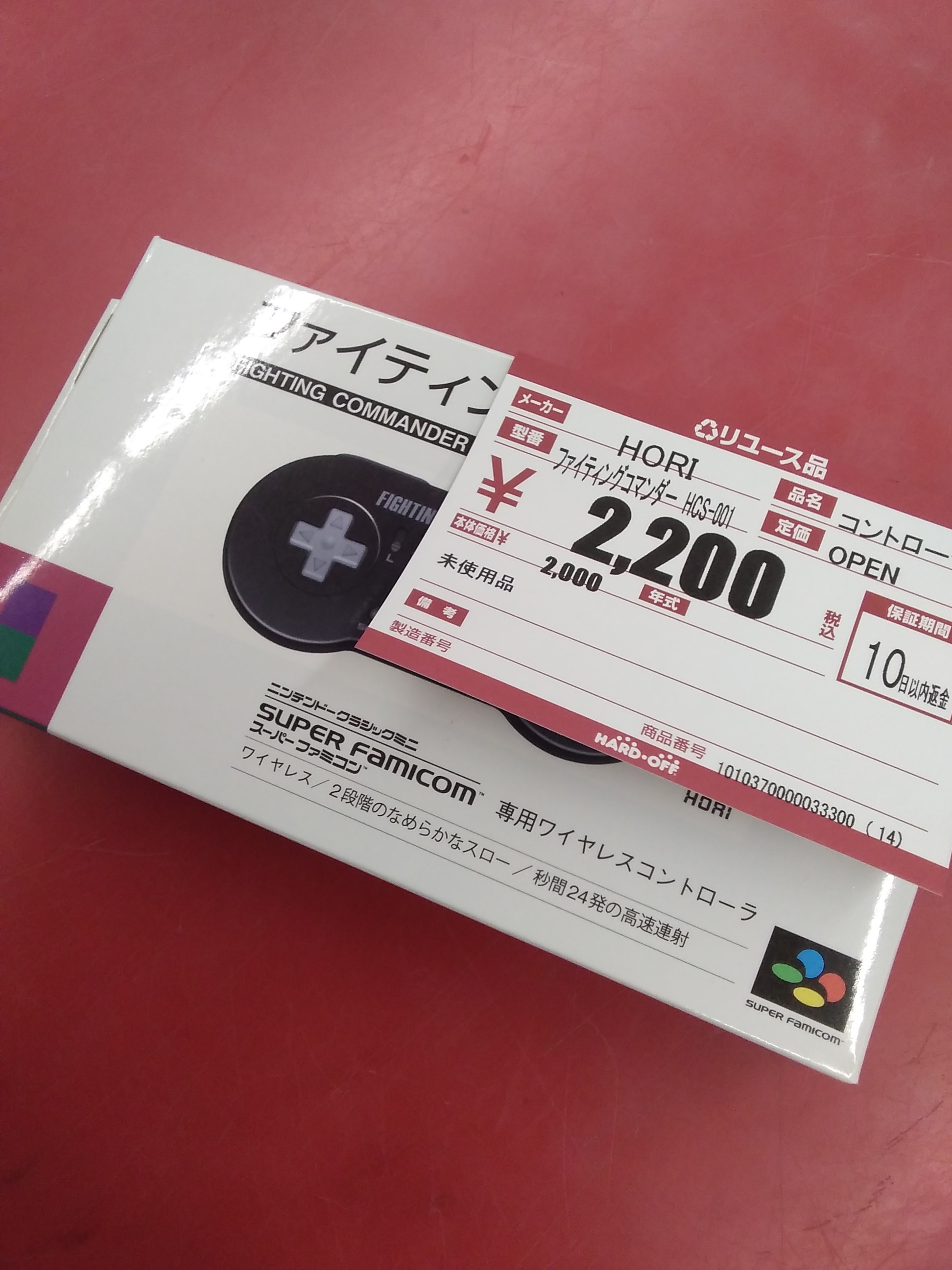 コントローラー(ハンドル・ジョイスティック)|HORI