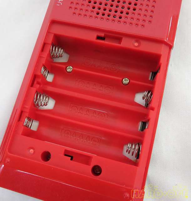 電池ボックス