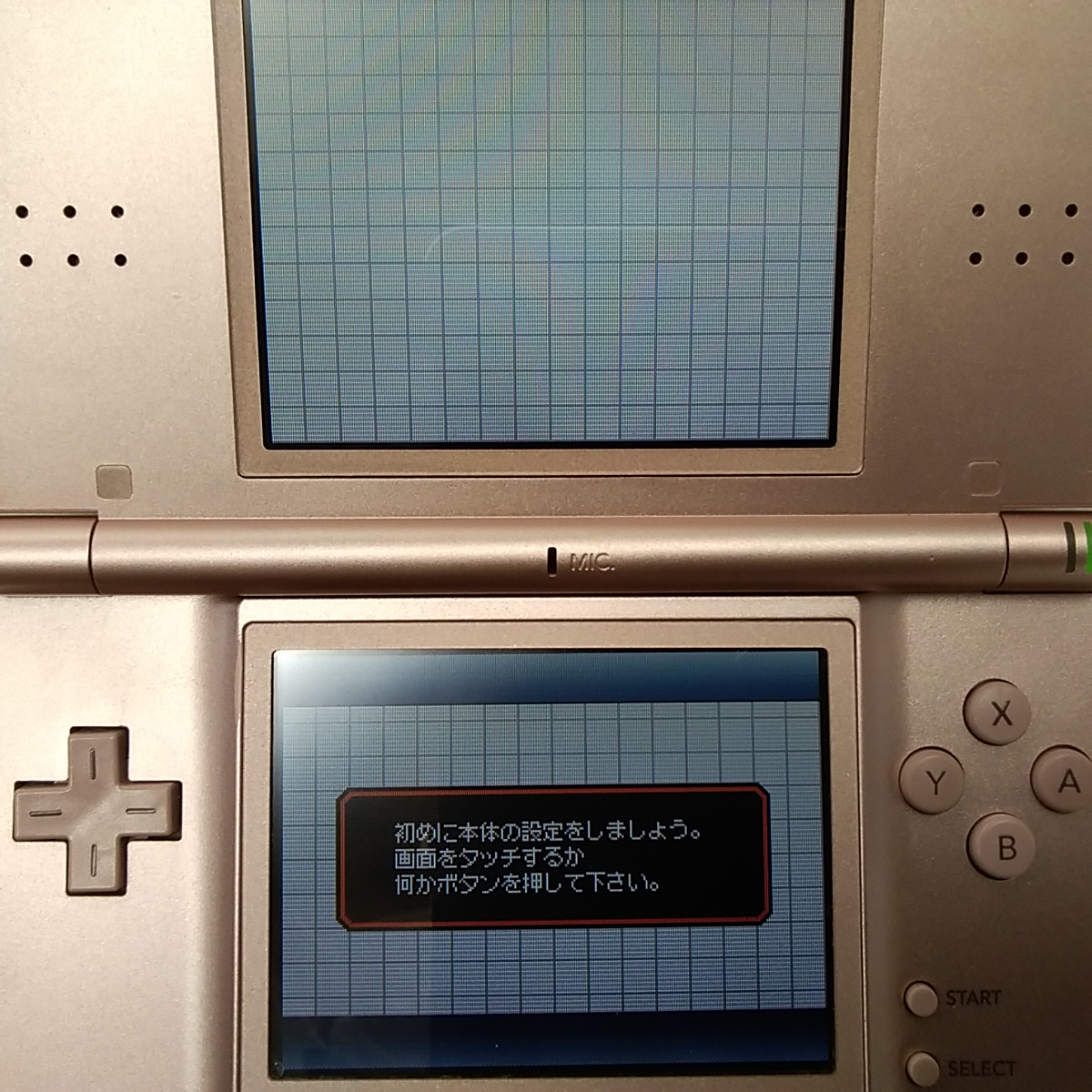 液晶黄ばみあります