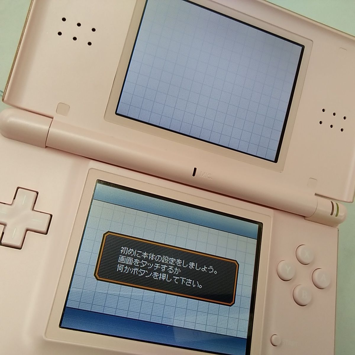 液晶黄ばみあります