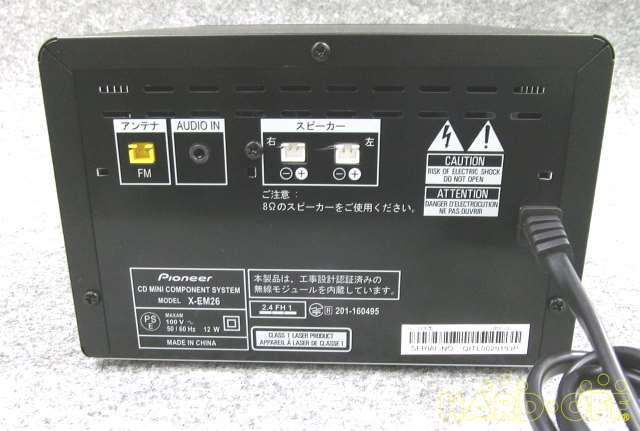 ステレオミニプラグ装備