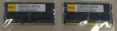 PC3-10600 4GB 2枚セット|ELIXIR