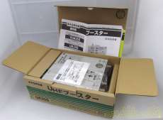 開封済み未使用品です