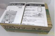 取説と付属品付きです