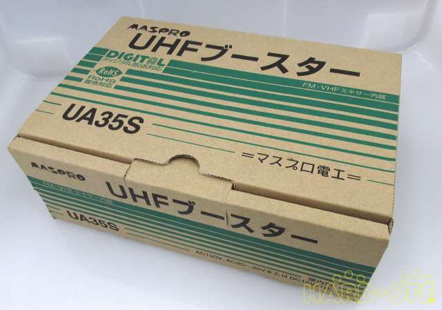 化粧箱付きです