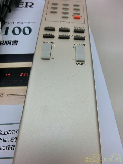 リモコン 小傷あります