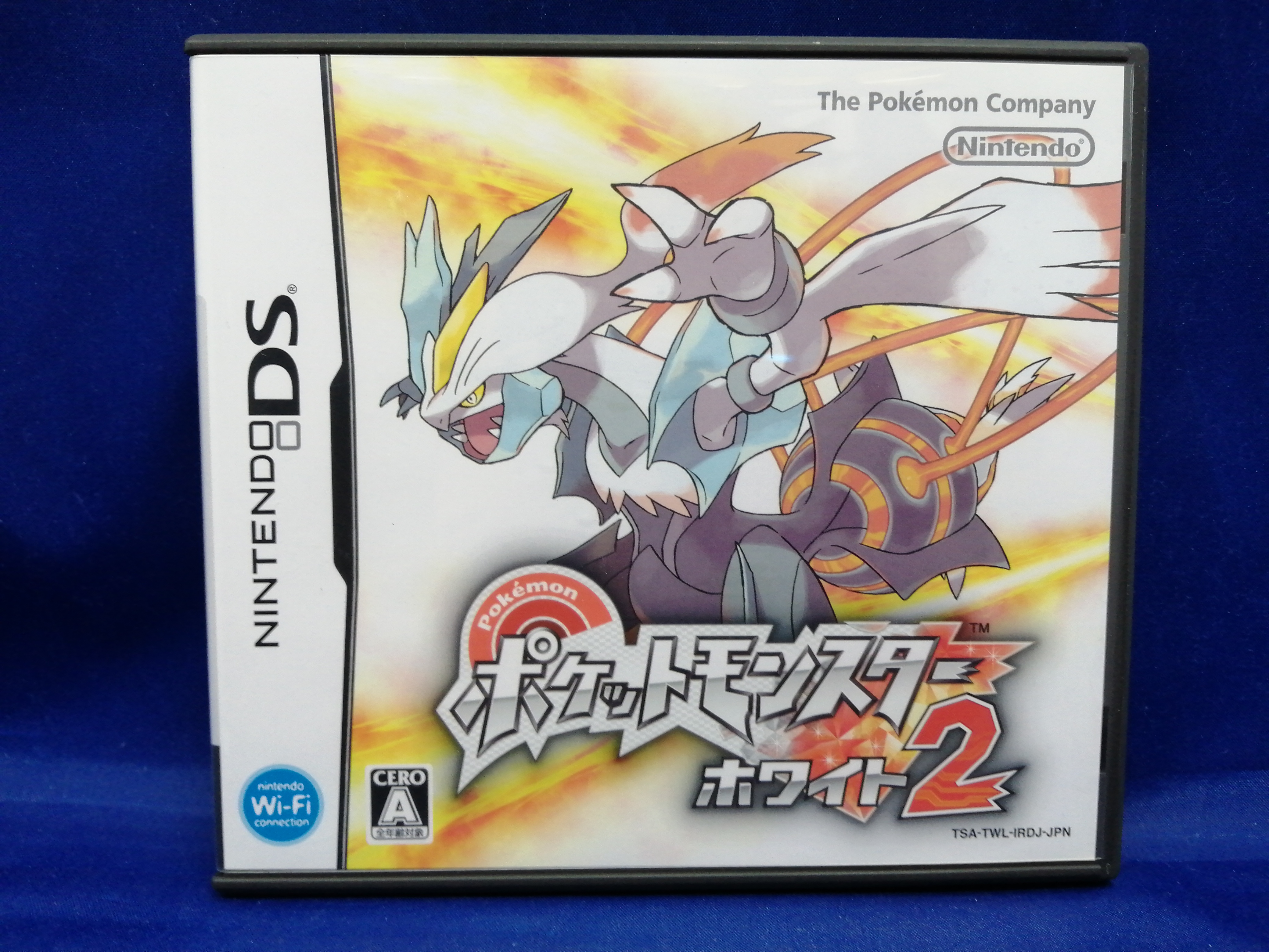 Dsソフト ポケットモンスター 中古通販のネットモール ハードオフ公式サイト