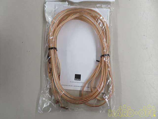 付属品
