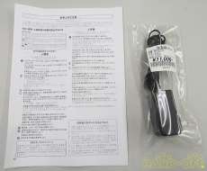 説明書、電源