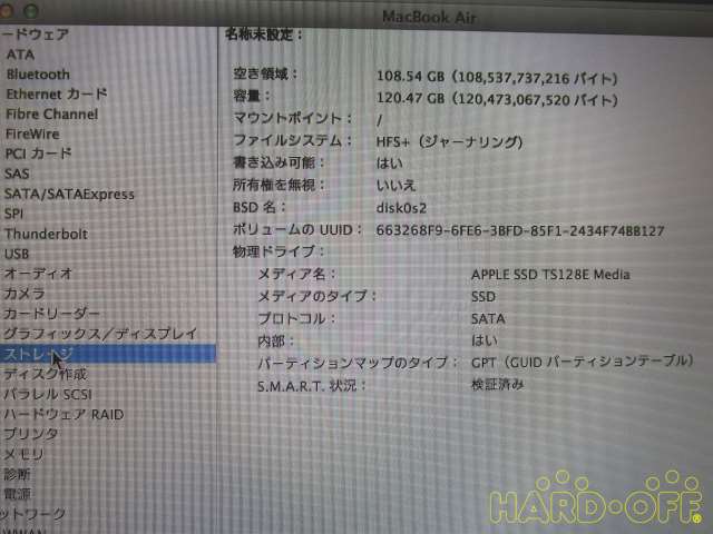 SSD128GB