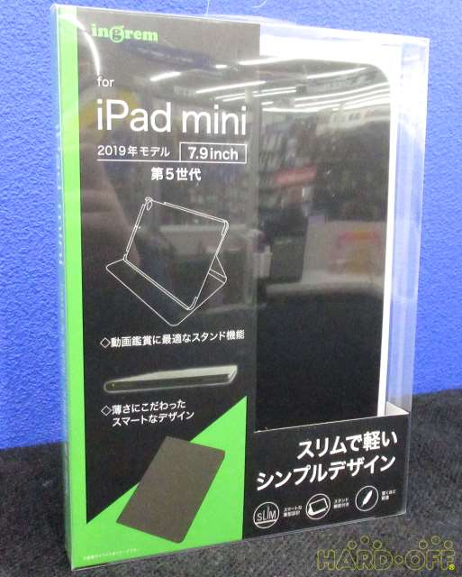 専用ケース(おまけ)