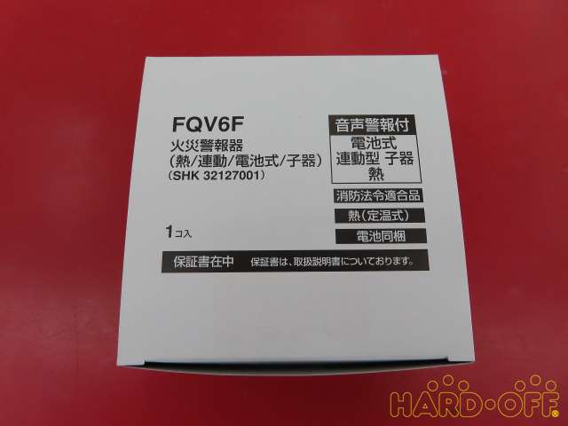 未使用品