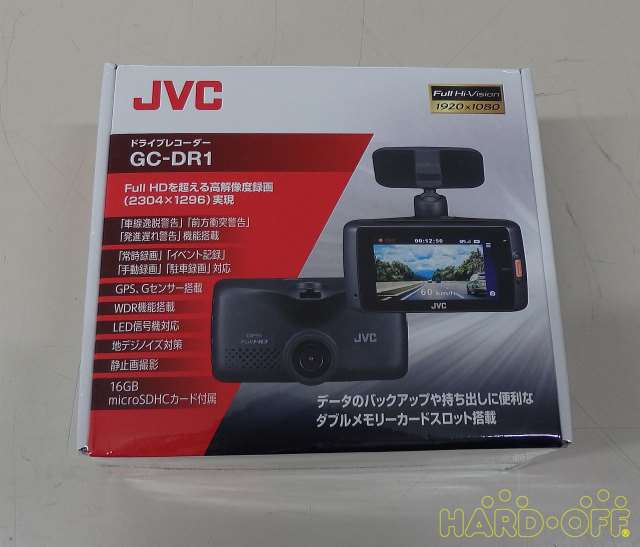 梱包フィルムが破れていた為当店で再包装済