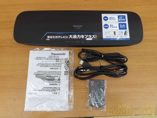 付属品一覧