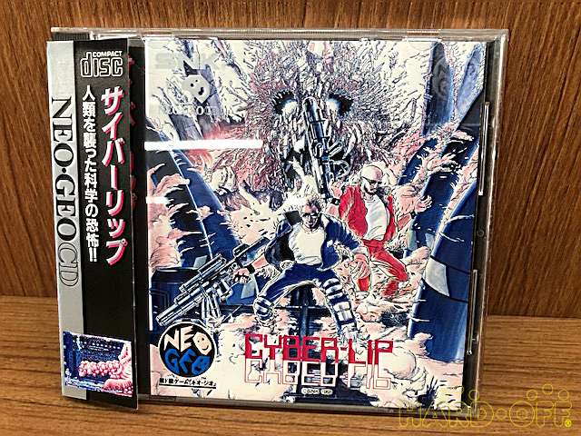 Snk レトロゲームソフト Hardoffnetmall Webno