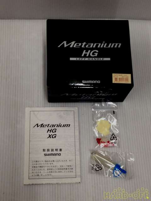 箱・付属品です