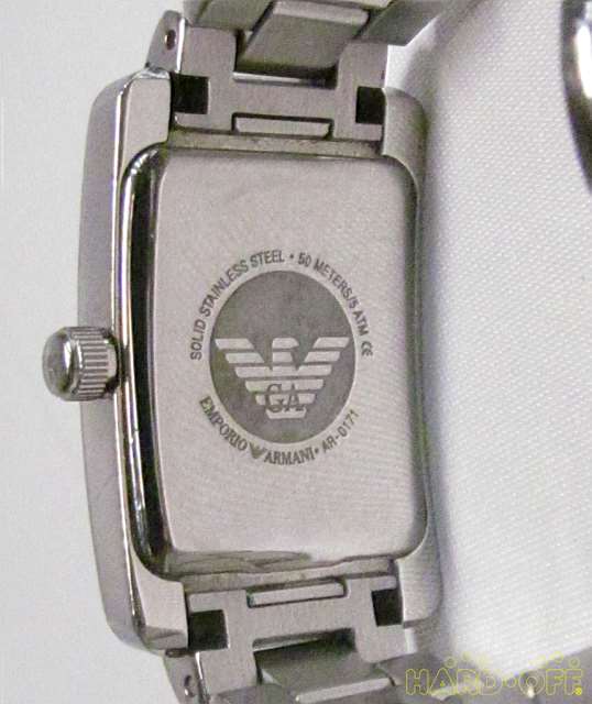 AR-0171