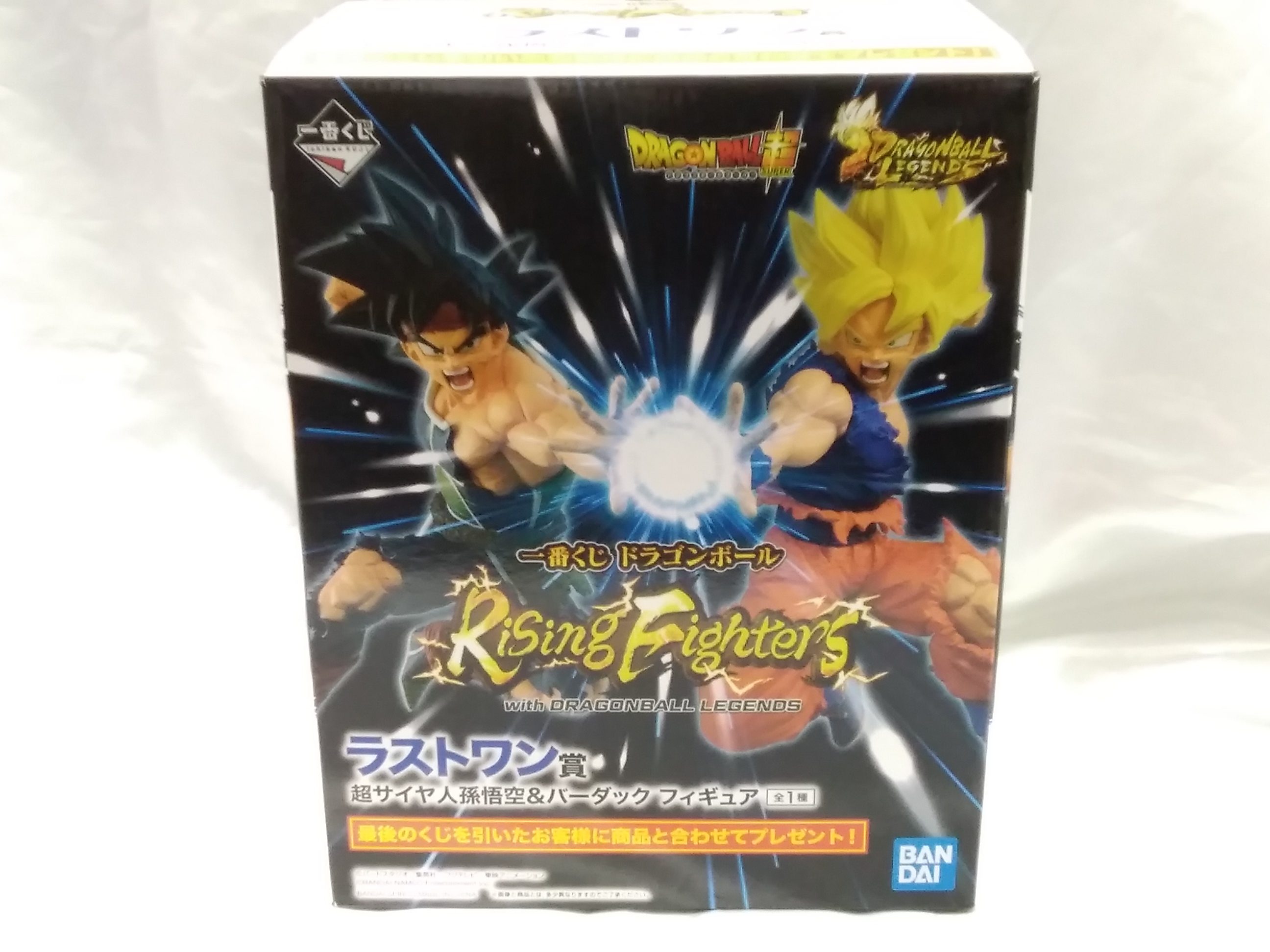 バンダイ Bandai ラストワン賞 超サイヤ人孫悟空 バーダック フィギュア Hardoffnetmall Webno