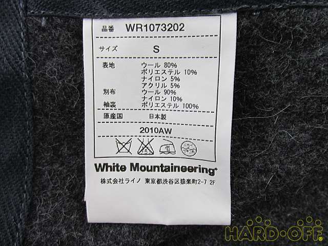 2010年AW