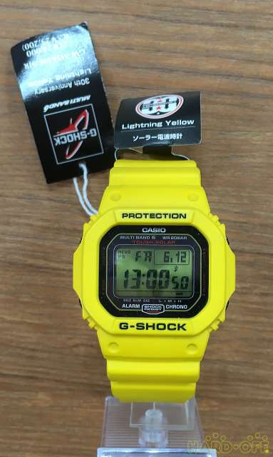 g shock lightning yellow
