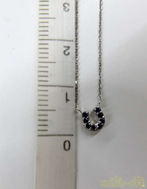 トップ約0.5cm