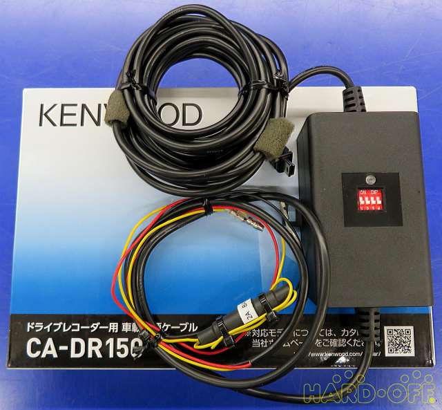 ケンウッド Kenwood Kenwood Drv 610 駐車録画ケーブル付き Hardoffnetmall Webno
