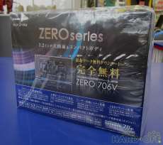コムテック Comtec 未開封 Zero 706v レーダー探知機 Hardoffnetmall Webno