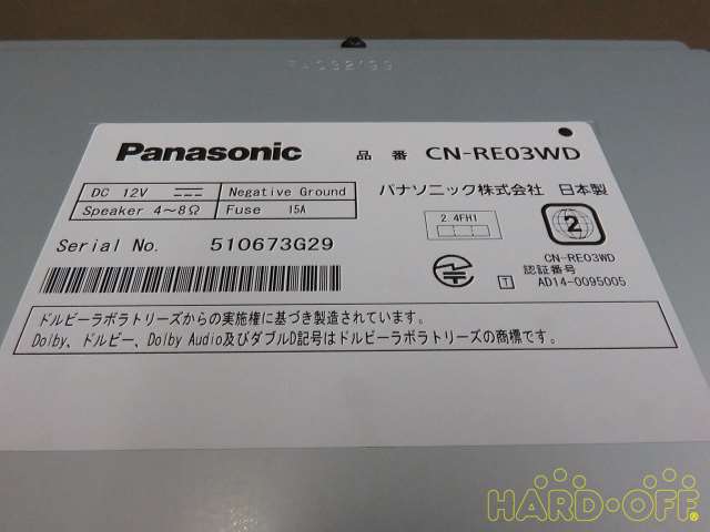 型式:CN-RE03WD