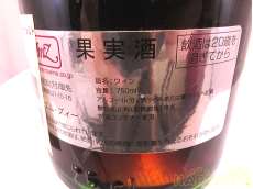 輸入元:AMZ