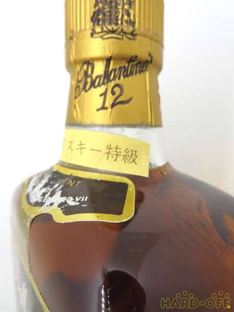 ボトルネック
