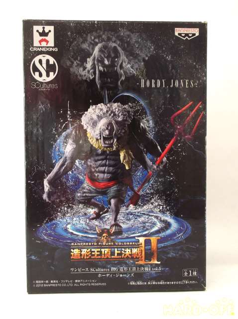 プライズ Banpresto 未開封 ホーディ ジョーンズ ワンピース Hardoffnetmall Webno