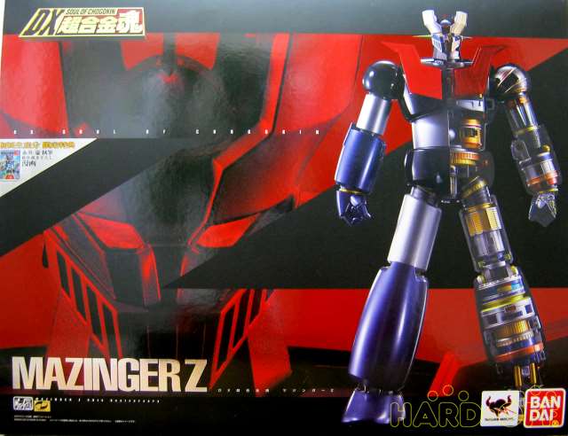 バンダイ Bandai Dx超合金魂 マジンガーz マジンガーz Hardoffnetmall Webno