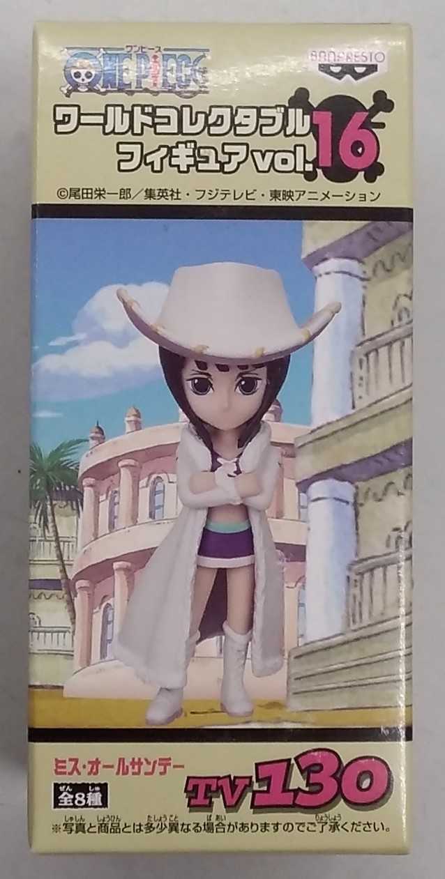 プライズ Banpresto 未開封 ミス オールサンデー ワンピース Hardoffnetmall Webno