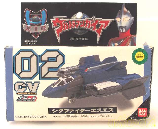 バンダイ Bandai ウルトラマンガイア ポピニカ Cv02 Hardoffnetmall Webno