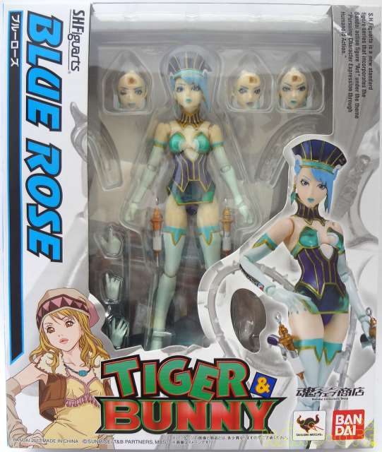 バンダイ Bandai S H Figuarts ブルーローズ Hardoffnetmall Webno