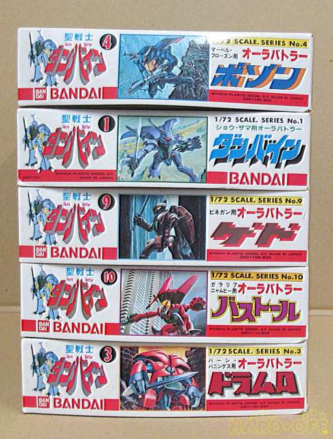 バンダイ Bandai 聖戦士ダンバイン セット Hardoffnetmall Webno