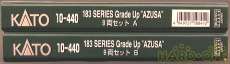 背表紙