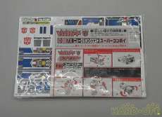 シール未使用です。