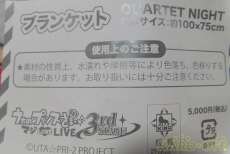 商品(表示ラベル)