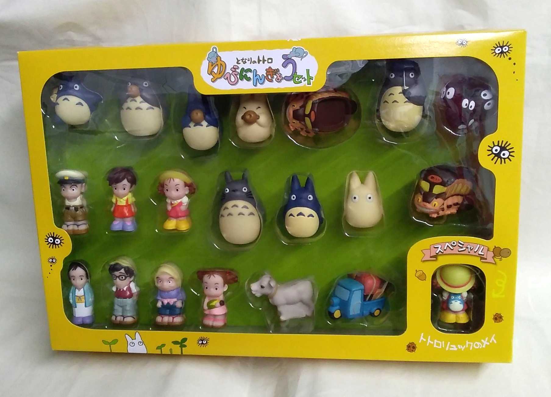 ベネリック キャラクターグッズ Hardoffnetmall Webno