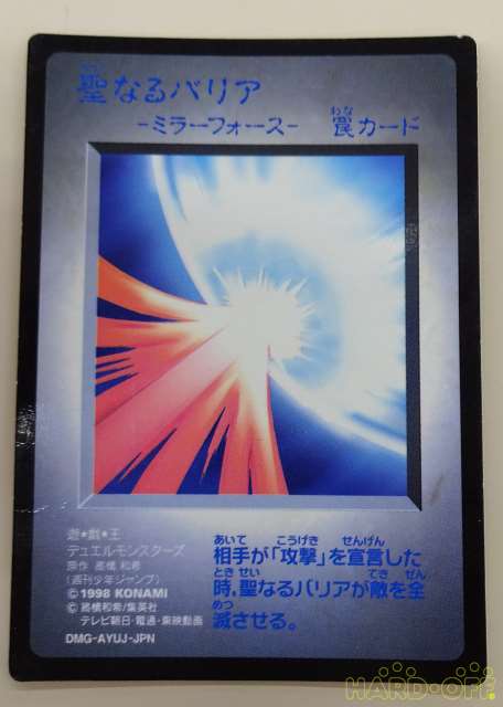 カード表面
