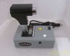 三鶯重工 Bveコントローラー Hardoffnetmall Webno