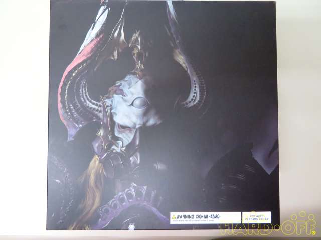 Sqex Toys ゼノス イェー ガルヴァス Hardoffnetmall Webno