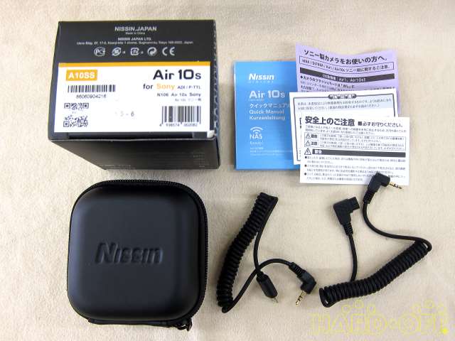 付属品です。