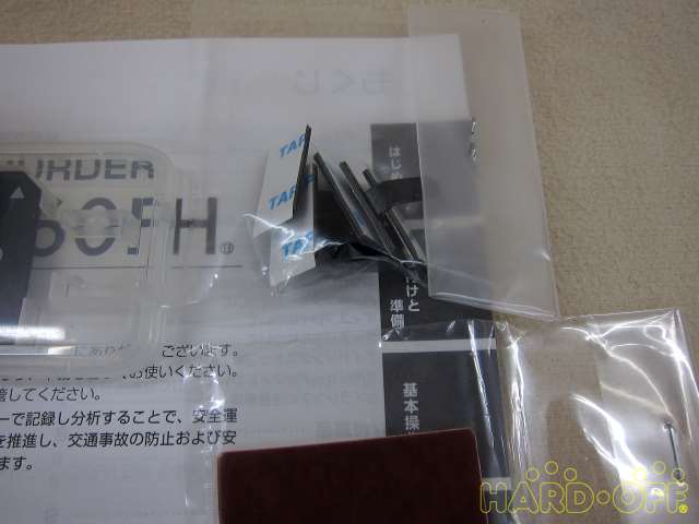 電源含め使用した様子がありません。
