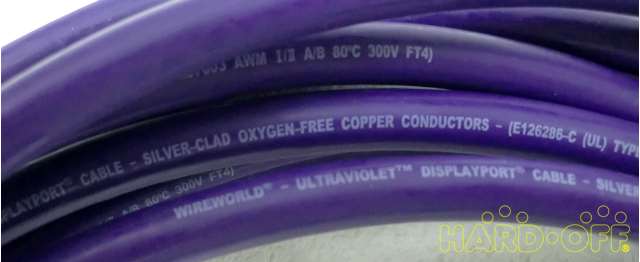 High End WireWorld Ultraviolet Purple 3 Component Audio RCA to RCA Cable 80/"